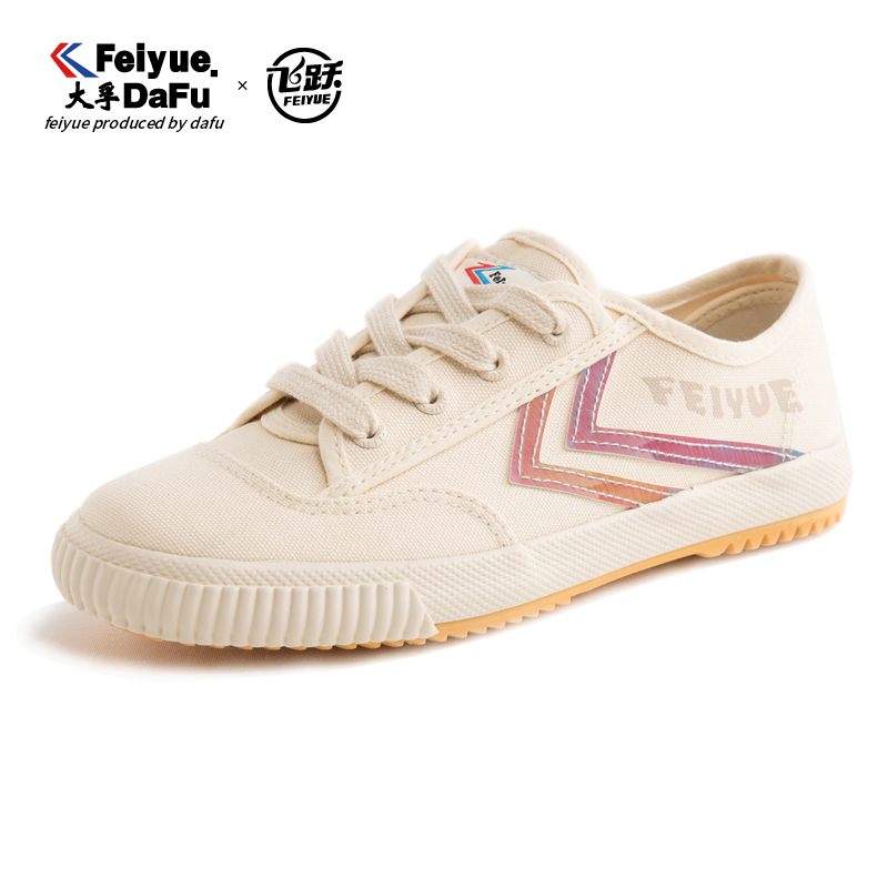 Feiyue Women's Canvas Shoes Low Ankle New Arrival Gradient Color Rainbow Stripes Women's Shoes Men's Casual Shoes Board Shoes 2203