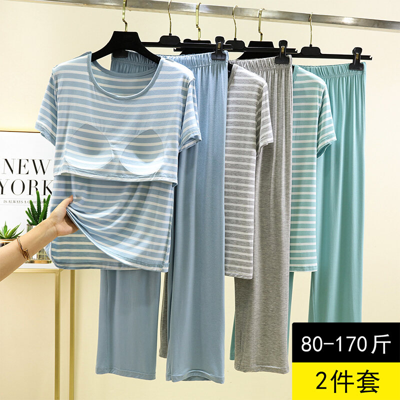 Modal Short-Sleeved Home Wear with Chest Pad Women's Summer Stripes Top and Trousers Two-piece Set Wear-Free Bra Pajamas Suit