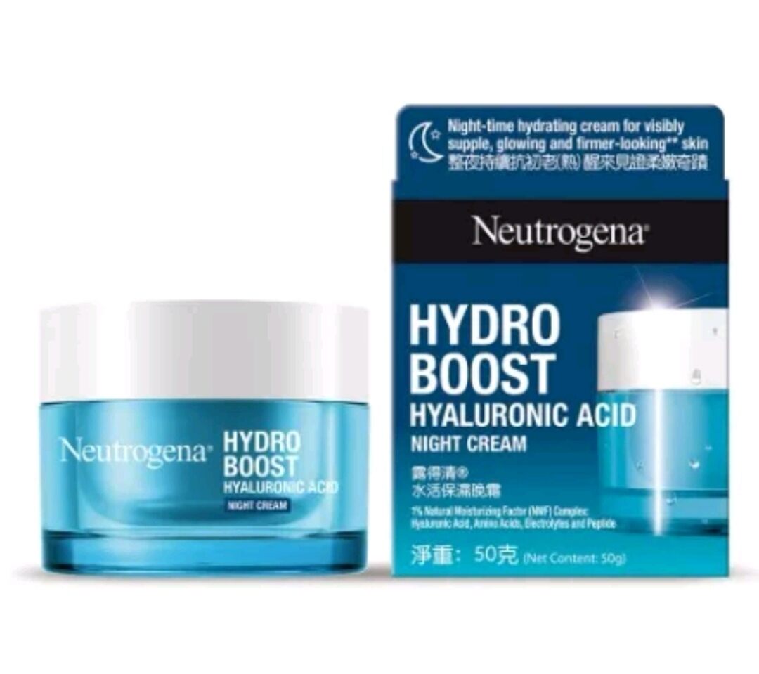 Neutrogena Hydro Boost Hyaluronic Acid Night Cream 50g, For Dry, Sensitive Skin