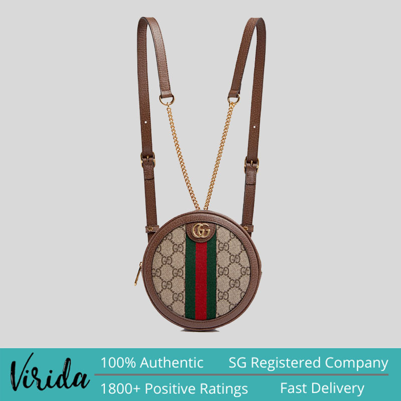 GUCCI Ophidia Round Small Backpack 598661