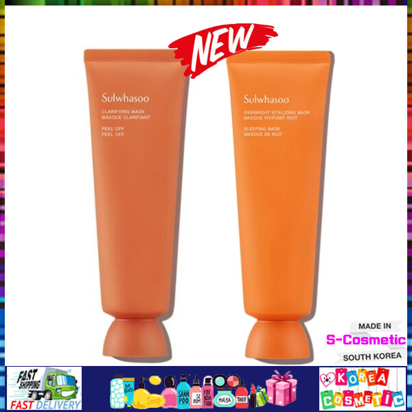 [Sulwhasoo]NEW<KOREA Premium Brand> Overnight Vitalizing Mask EX Clarifying Mask cosmetics