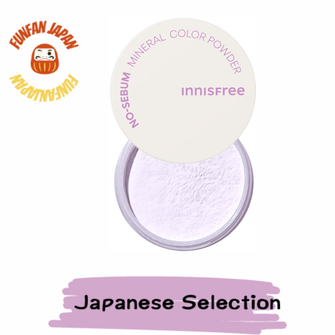 innisfree No Sebum Mineral Color Powder Violet Genuine Loose Powder Prevents makeup from coming off, sebum and shine, pore cover control, oily skin, sebum absorption, Korean cosmetics【Direct from Japa