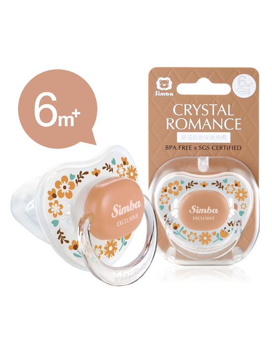 Simba Crystal Romance Pacifier (0-6 months++)