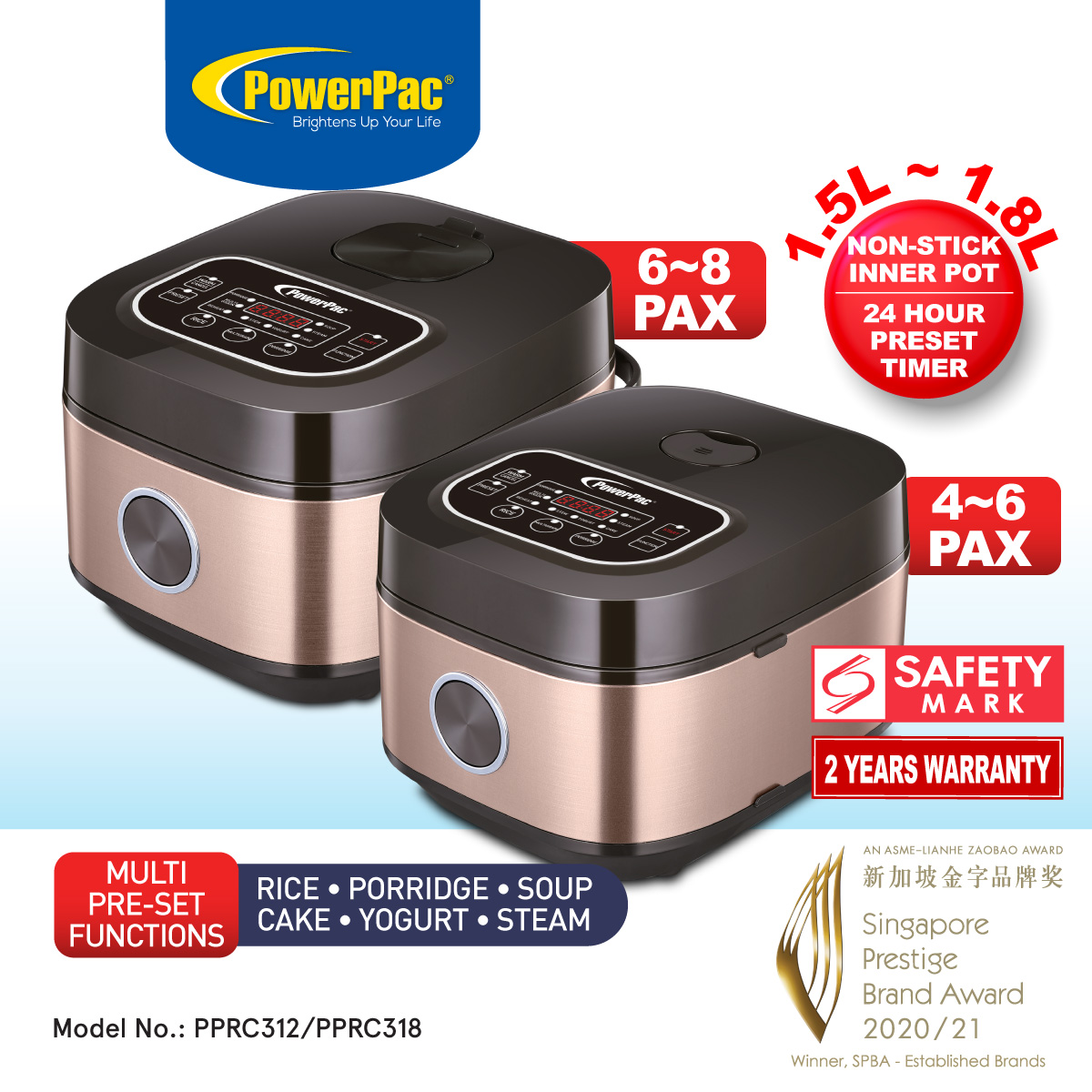 PowerPac Multi-Purpose Digital Rice Cooker 1.2L/1.8L with Non-stick Inner Pot (PPRC312 / PPRC318)