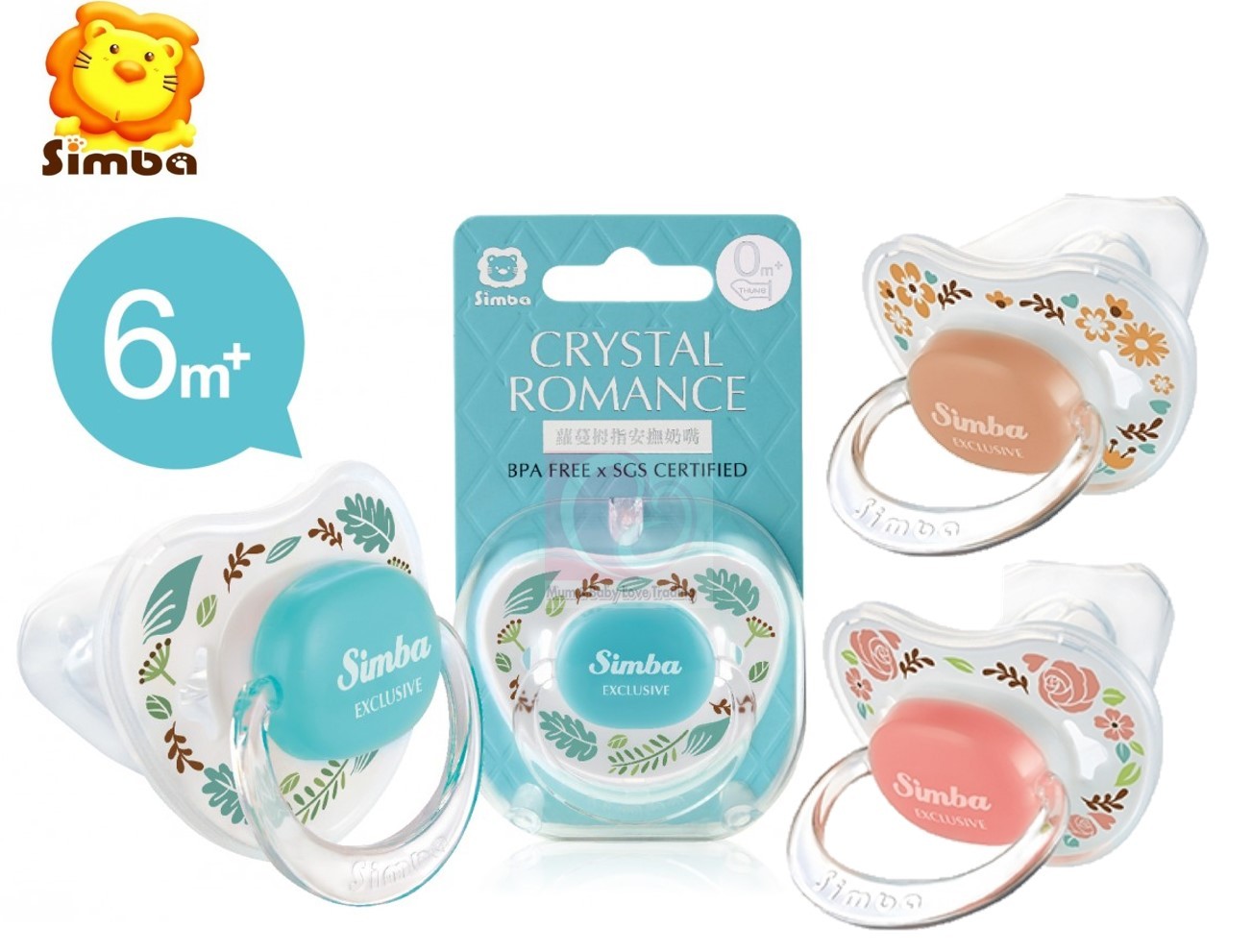 Simba Crystal Romance Pacifer - Blue/Pink/Brown (0m+/6m+)