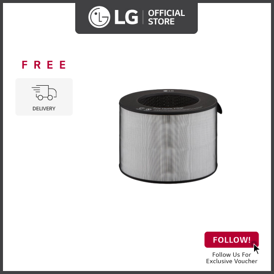 LG ADQ75153454 Filter Assembly + Free Delivery