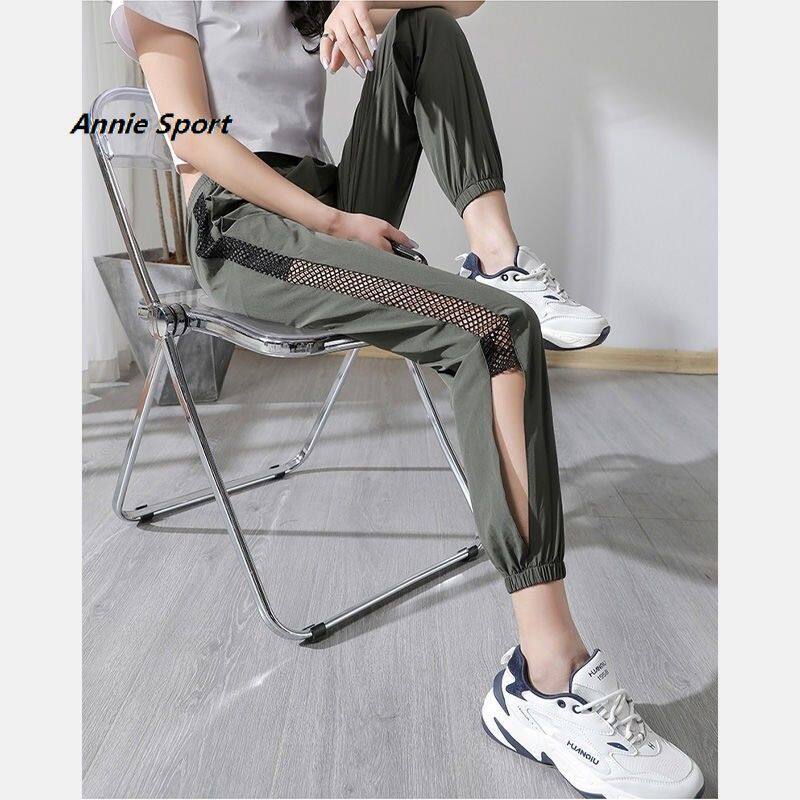 Annie-Sport Women's Sports Pants Quick-drying Fitness Leggings Female Summer Mesh Workout Exercise Running Jogging Gym Plus Size 09